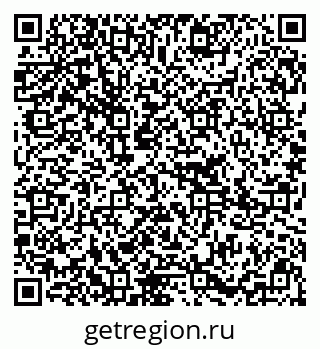 79295297412