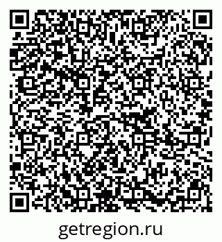 79295297414