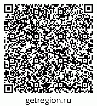 79295297434