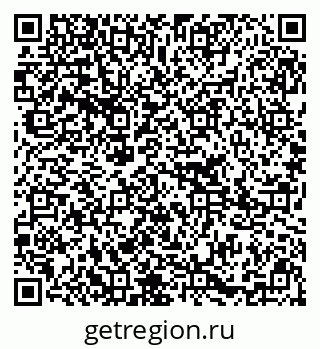79295297442