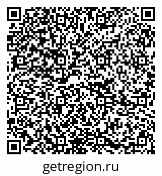 79295297470
