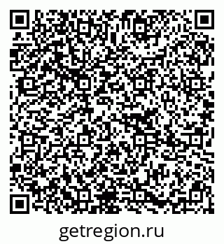 79295297800