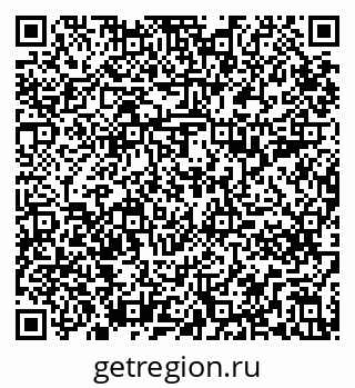79295297945