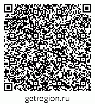 79295297986