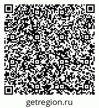 79295298069