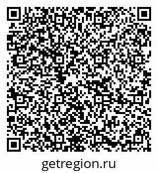 79295298700