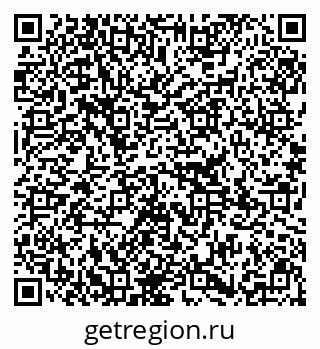 79295310484