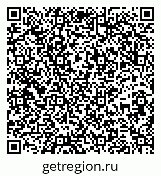 79295310530