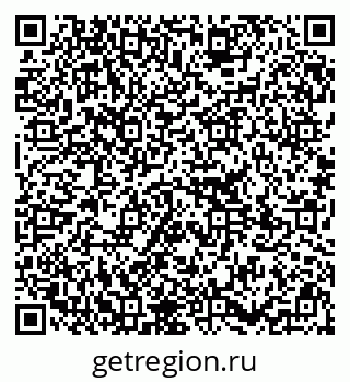 79295310538