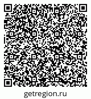 79295311174