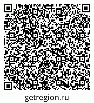 79295311381