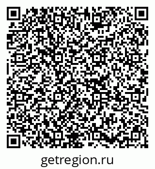 79295311838
