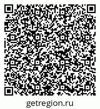 79295311872