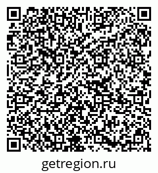 79295311900