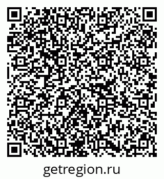 79295311983