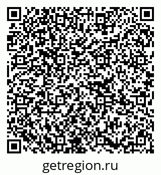 79295312112