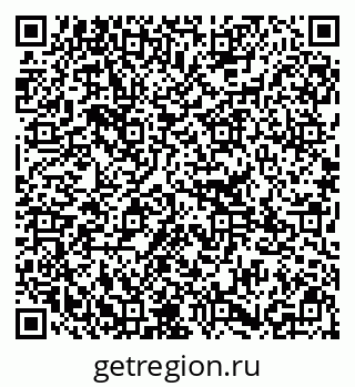 79295312193