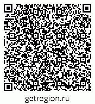 79295313001
