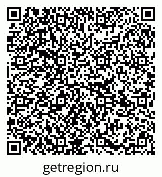 79295313200