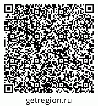 79295313697