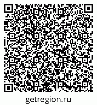79295313700