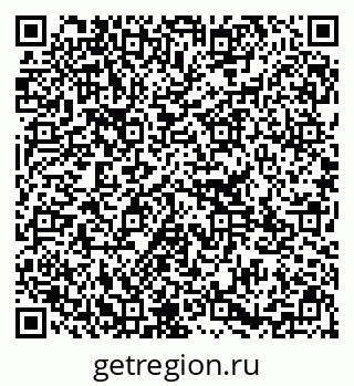 79295313759