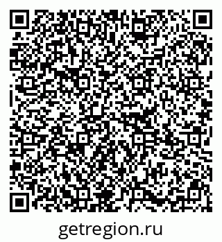 79295313801