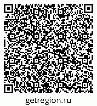 79295313838