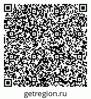 79295313900