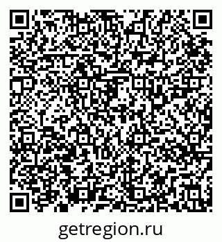 79295327448