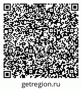 79295329001