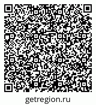 79295330048