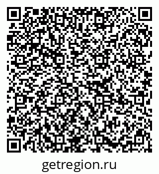79295330112