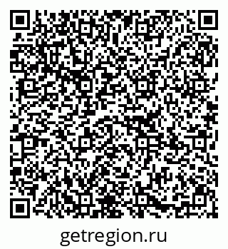 79295330145