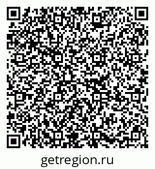 79295330172