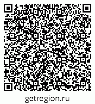 79295330241