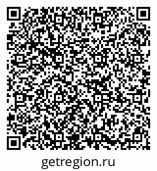 79295330300