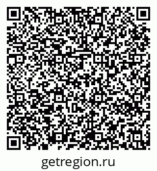 79295330870