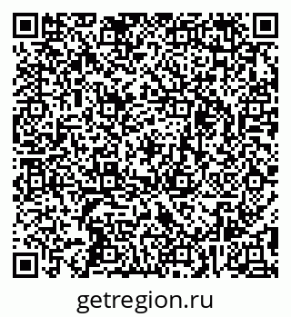 79295330938