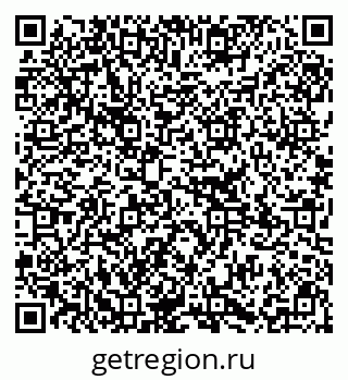 79295330984