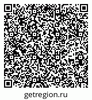 79295332070