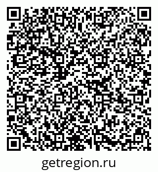 79295333700