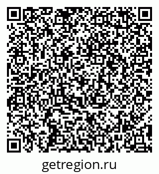 79295349500