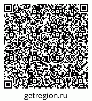 79295349866
