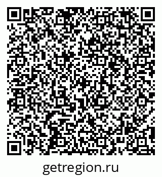 79295349980