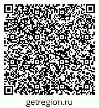 79295350084