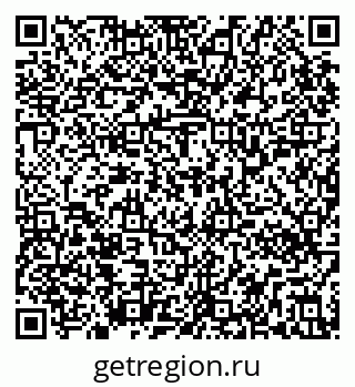 79295350138
