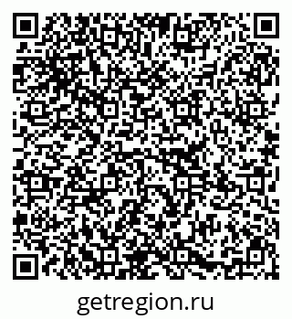 79295350145