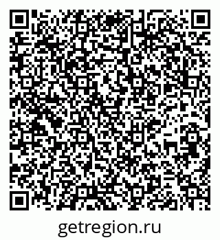 79295350529