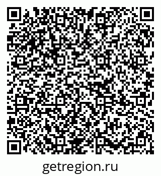 79295350530